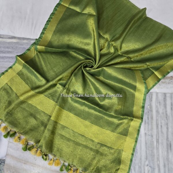 TISSUE LINEN GOLDEN BORDER DUPATTA  WITH POM POM (2.5 METERS)