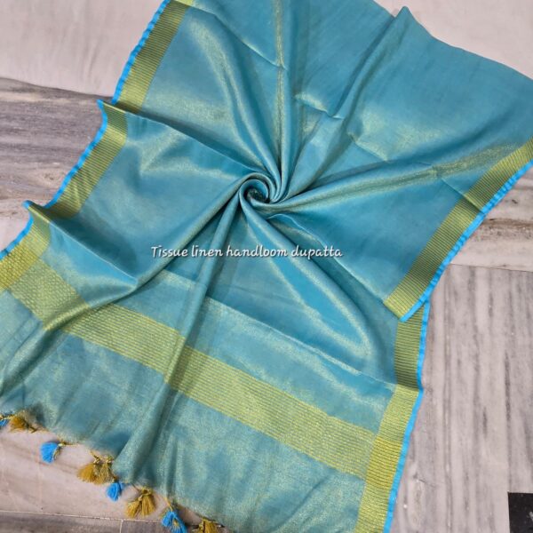 TISSUE LINEN GOLDEN BORDER DUPATTA  WITH POM POM (2.5 METERS)